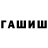 Кетамин VHQ Azzam Azzame