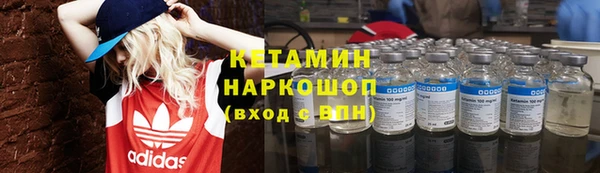 соль курить ск Абинск