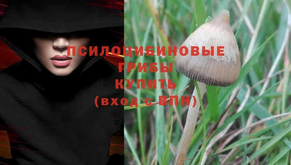 дистиллят марихуана Абдулино