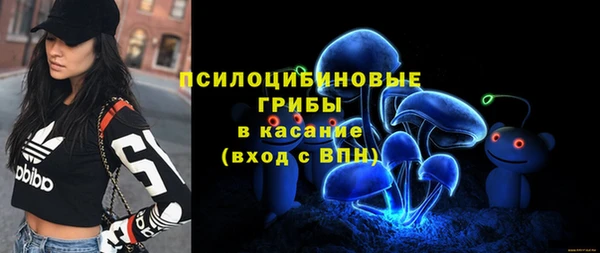 герыч Абаза