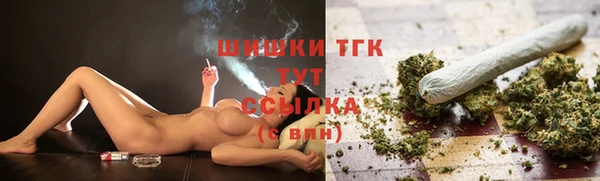 соль курить ск Абинск