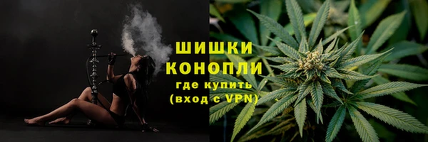 соль курить ск Абинск
