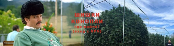 дистиллят марихуана Абдулино