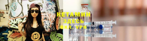 дистиллят марихуана Абдулино