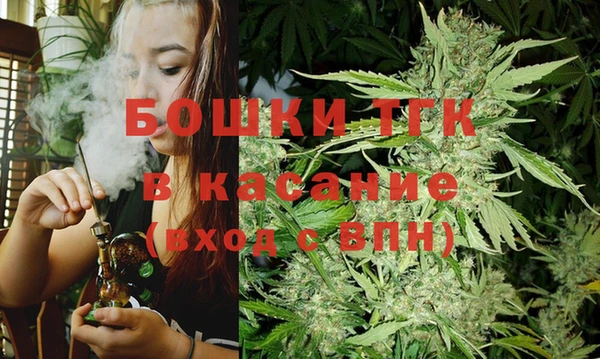 дистиллят марихуана Абдулино