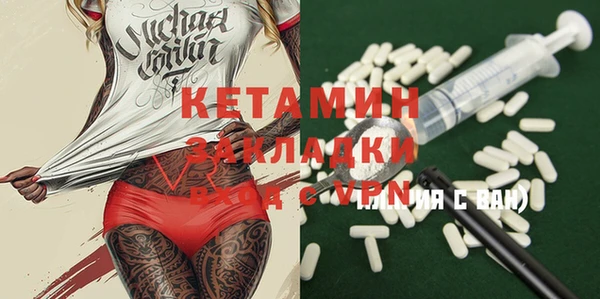 соль курить ск Абинск