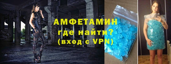 дистиллят марихуана Абдулино