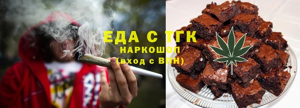 соль курить ск Абинск