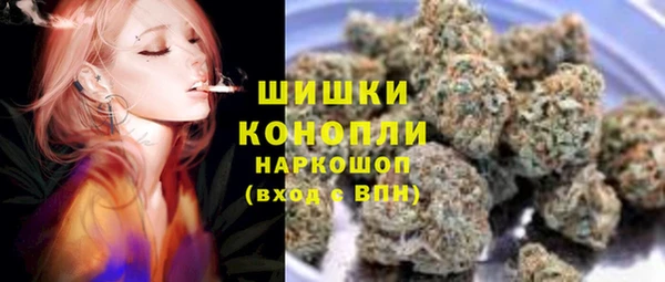 герыч Абаза