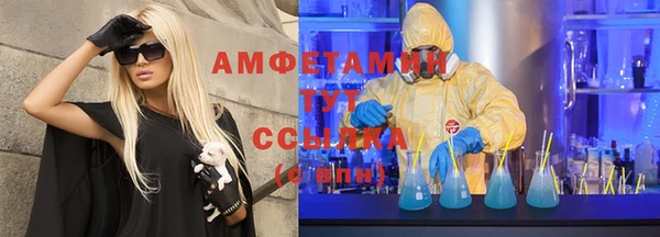 дистиллят марихуана Абдулино