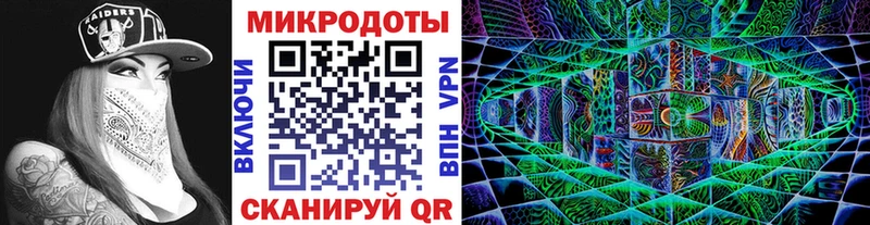 Псилоцибиновые грибы MAGIC MUSHROOMS  наркошоп  kraken ссылки  Заводоуковск 